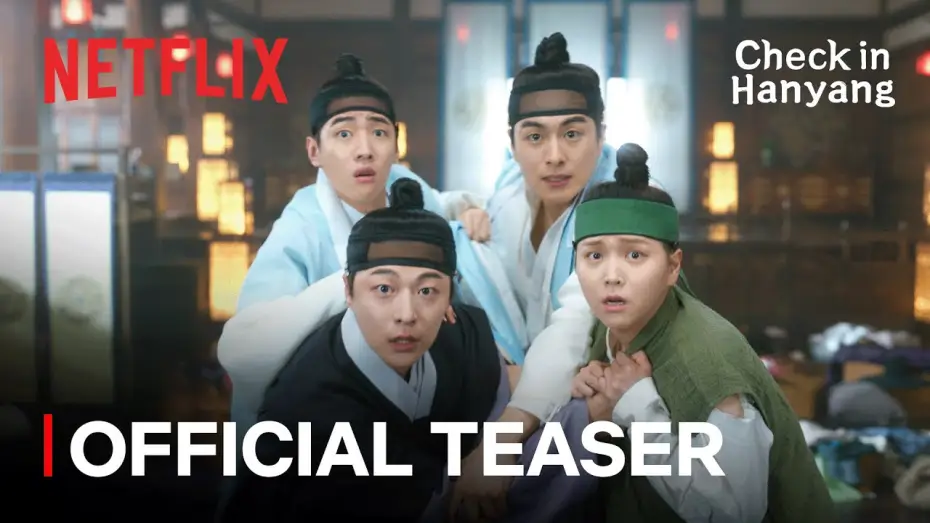 Video for the series Check in Hanyang — Official Teaser [ENG SUB]