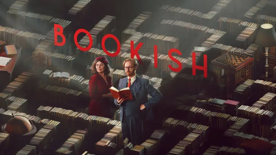 Видео к сериалу Bookish — Bookish - Official International Trailer (Beta Film)