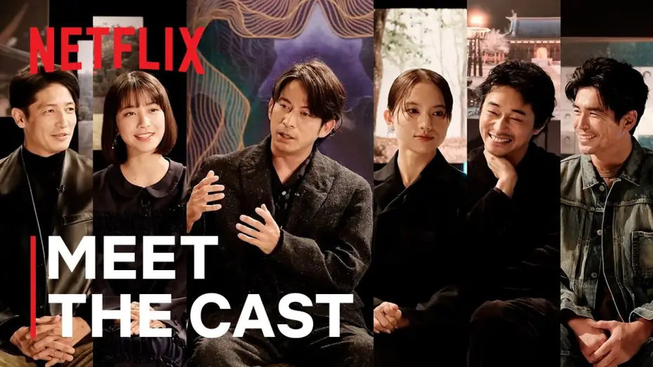 Video for the series Last Samurai Standing — Meet The Cast [Subtitled]