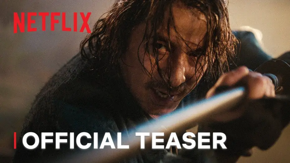 Video for the series Last Samurai Standing — Official Teaser [Subtitled]