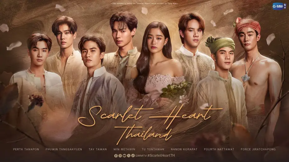 Video for the series Scarlet Heart Thailand — Scarlet Heart Thailand | GMMTV 2024 PART 2