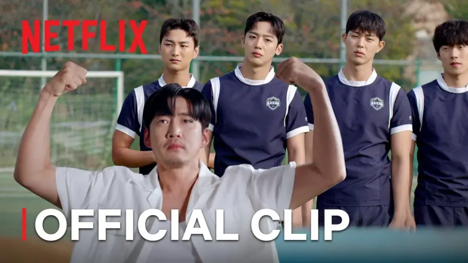 Video for the series The Winning Try — Official clip [ENG SUB]