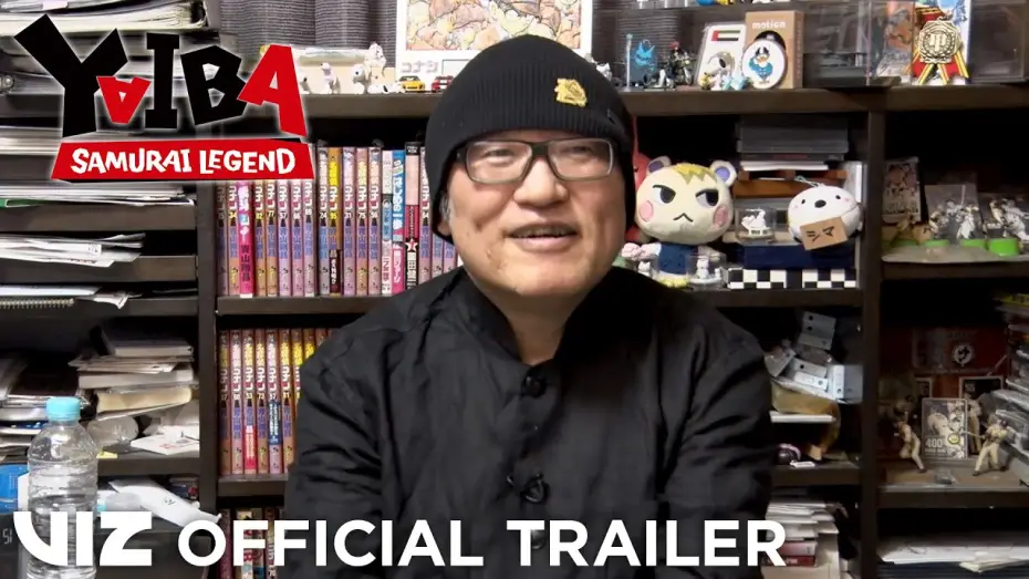 Video for the series YAIBA: Samurai Legend — YAIBA Creator Message [Subtitled]