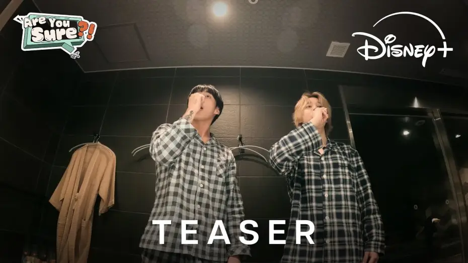 Video for the series Are You Sure?! — Teaser Trailer [Subtitled]
