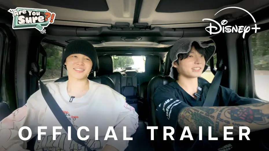 Video for the series Are You Sure?! — Official Trailer [Subtitled]