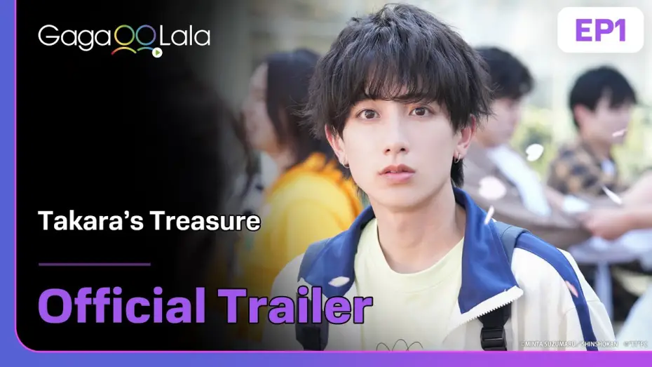 Video for the series Takara's Treasure — Takara's Treasure - Official Trailer