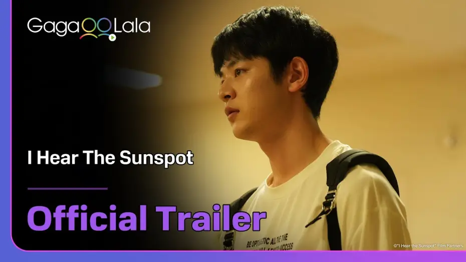 Video for the series I Hear the Sunspot — Japanese BL "I Hear the Sunspot" is on air now on GagaOOLala!