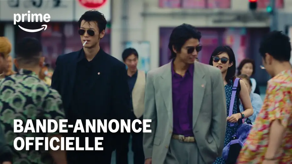Video for the series Like a Dragon: Yakuza — Bande-Annonce