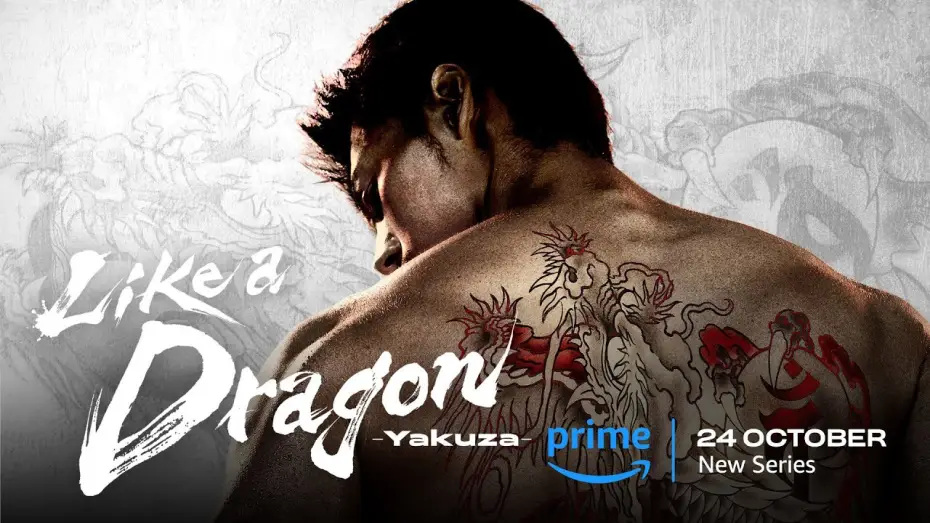 Video for the series Like a Dragon: Yakuza — Teaser Trailer