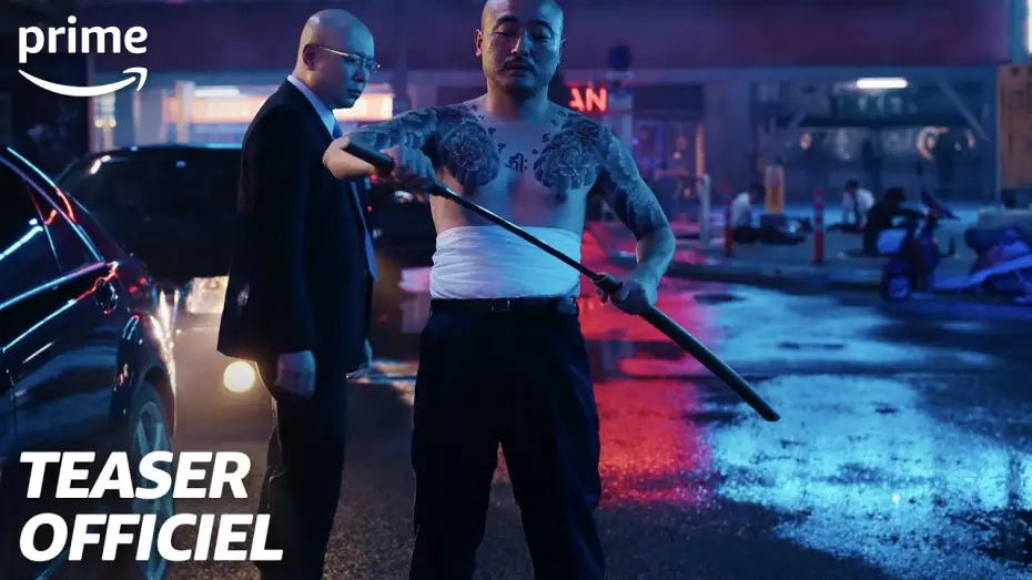 Video for the series Like a Dragon: Yakuza — Teaser Officiel