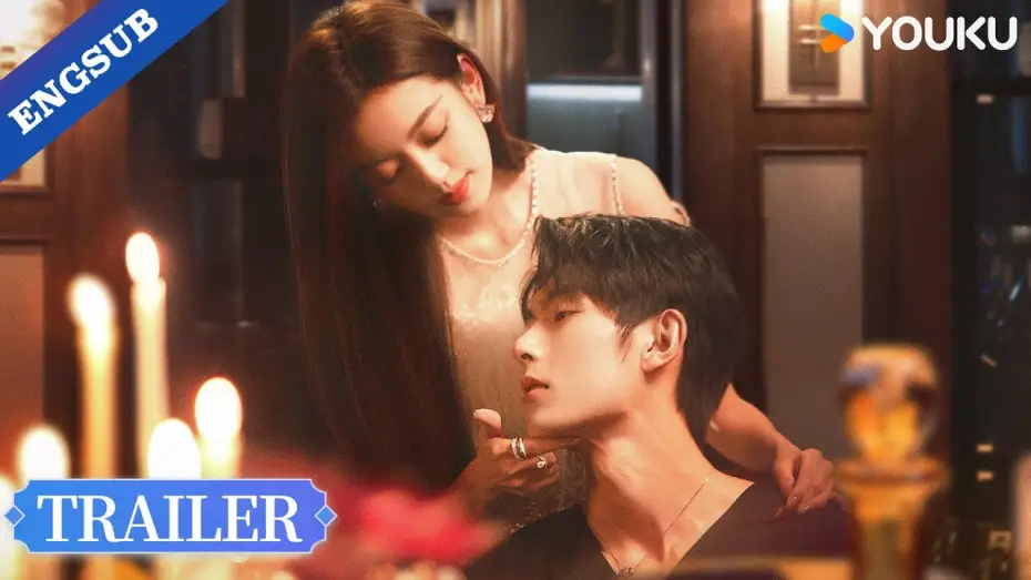 Video for the series Game of True Love — Official Trailer