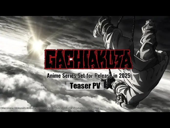 Video for the series Gachiakuta — Teaser PV