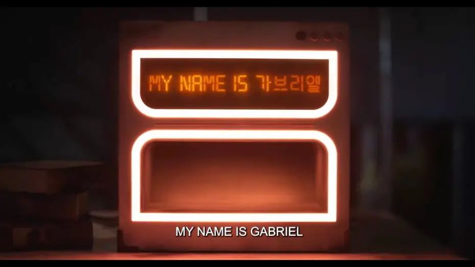 Video for the series My Name Is Gabriel — My Name Is Gabriel | Teaser Trailer | Disney+ Singapore