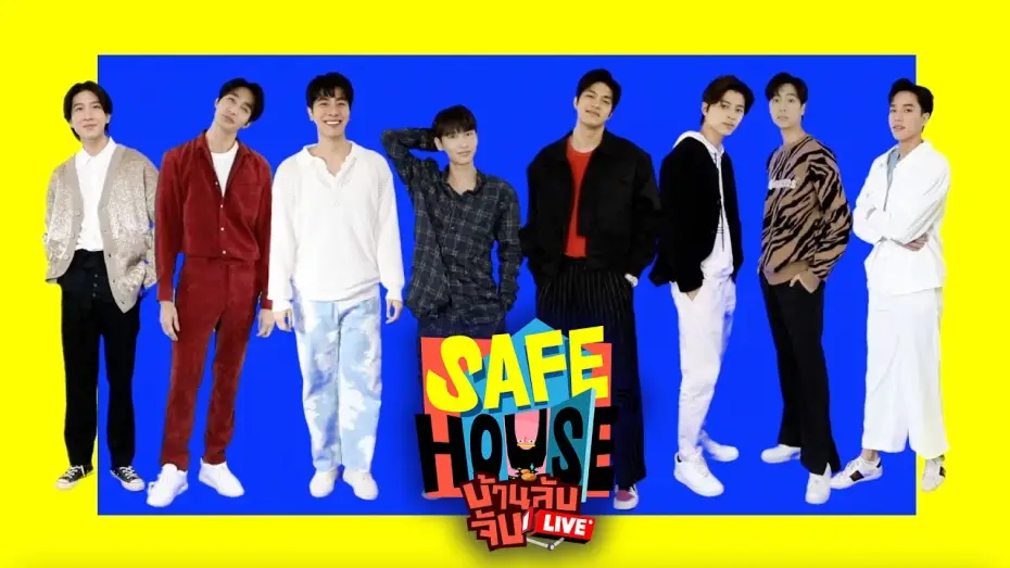 Video for the series Safe House — [SPOT] SAFE HOUSE บ้านลับ จับ LIVE