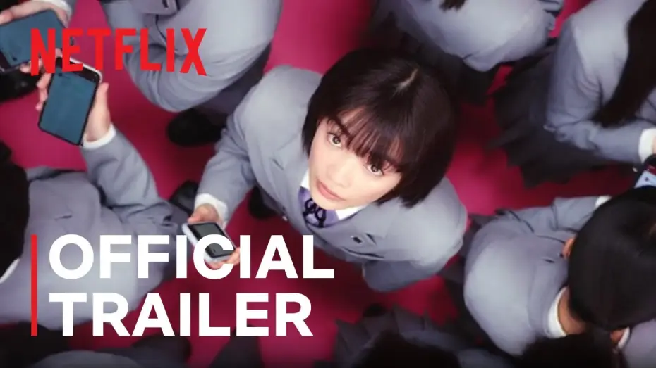 Видео к сериалу Chastity High — Official Trailer [Subtitled]