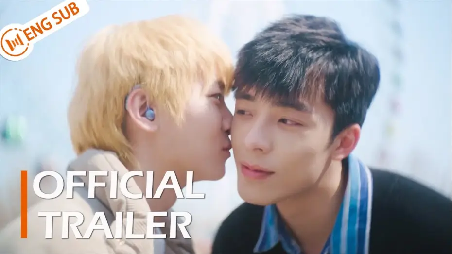 Video for the series Blue Canvas of Youthful Days — 【Final Trailer】If you hit me, I'll kiss your fist😚 | Blue Canvas of Youthful Days | ENG SUB