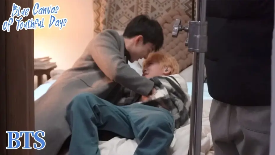 Video for the series Blue Canvas of Youthful Days — 【BTS】All in bed🥰 | Blue Canvas of Youthful Days | ENG SUB