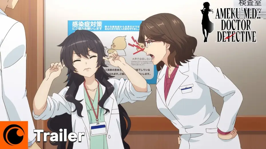 Video for the series Ameku M.D.: Doctor Detective — Ameku M.D.: Doctor Detective | Trailer