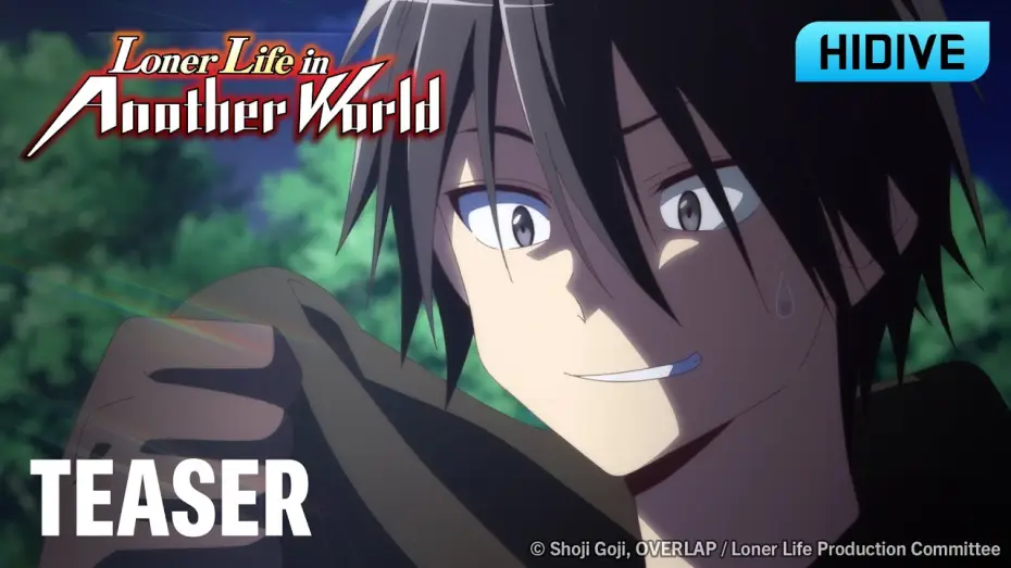 Video for the series Loner Life in Another World — Teaser [Subtitled]