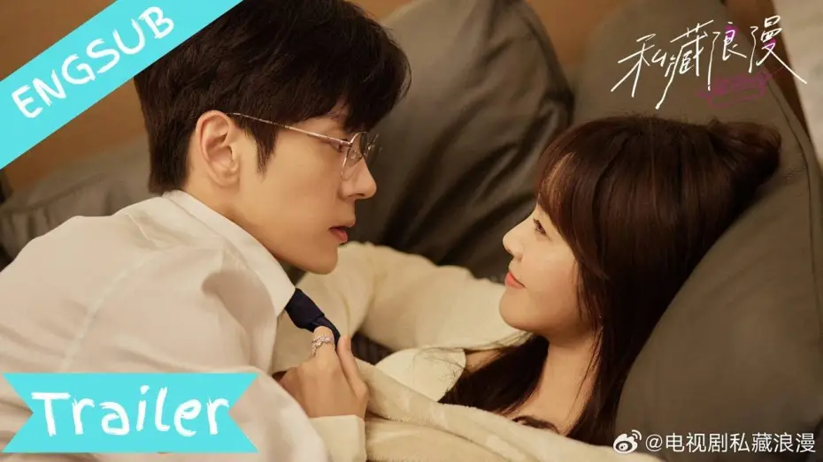 Video for the series You Are My Secret — [ENGSUB] 🔥 | You are my secret 2024 Trailer 2 | Chinese Drama | Staring Wei Zhe Ming & Karlina Zhang
