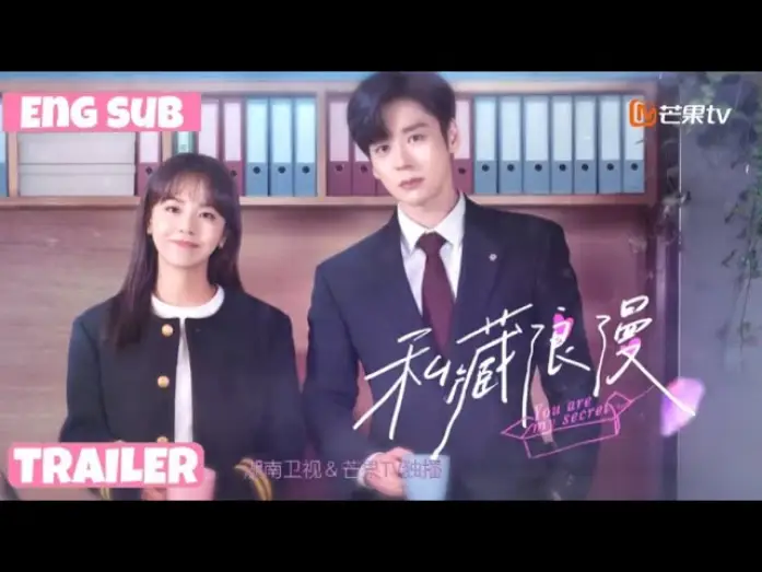 Video for the series You Are My Secret — [ENGSUB] 🎉You Are My Secret 2024 Trailer | Chinese Drama | Staring Wei Zhe Ming & Karlina Zhang