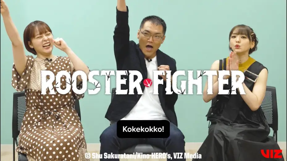 Video for the series Rooster Fighter — Rooster Fighter Anime Voice Actors Announced! [Subtitled]