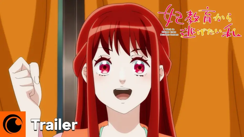 Video for the series I Want to Escape from Princess Lessons — I Want to Escape from Princess Lessons | Trailer