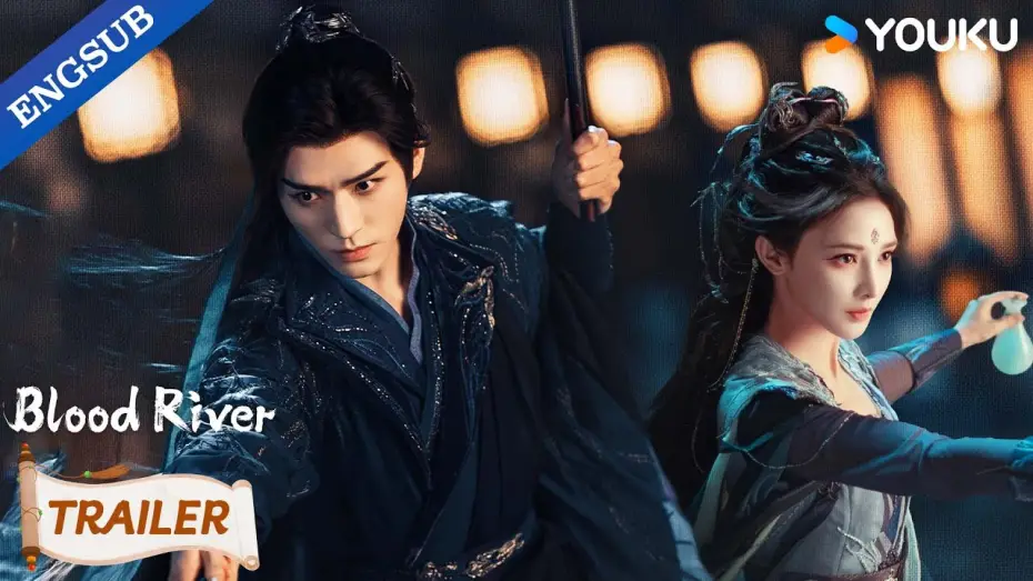 Видео к сериалу Blood River — 【Official Trailer】Blood River: A new Blood River is here. ❤️‍🔥| YOUKU