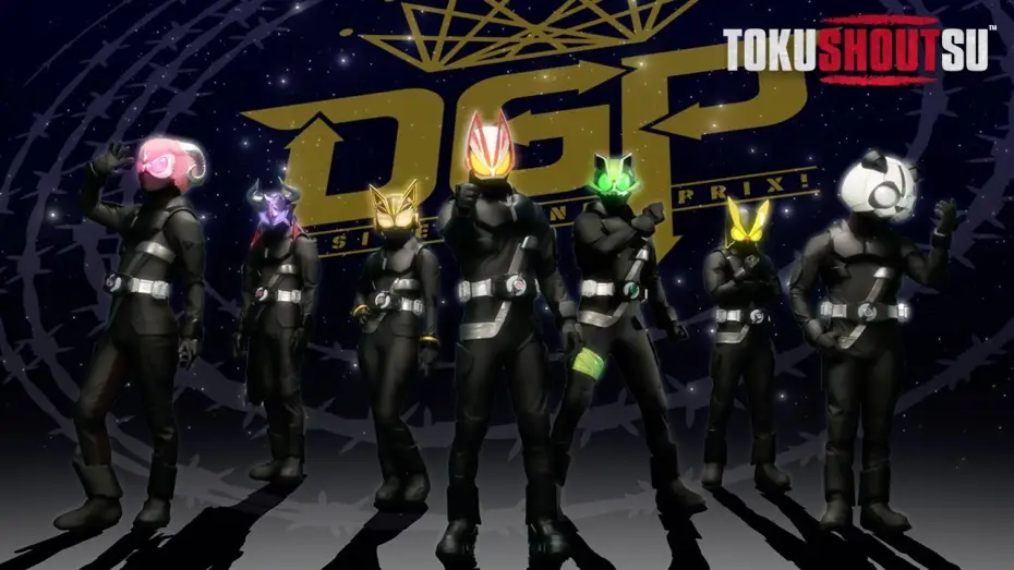 Video for the series Kamen Rider Geats — Opening Theme [Subtitled]
