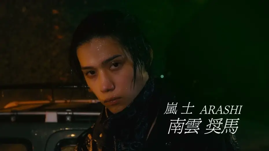 Video for the series Love in the Air -Premonition of Love- — FOD先行独占配信！ ドラマ「Love in The Air ～恋の予感～」特報動画60秒Ver.