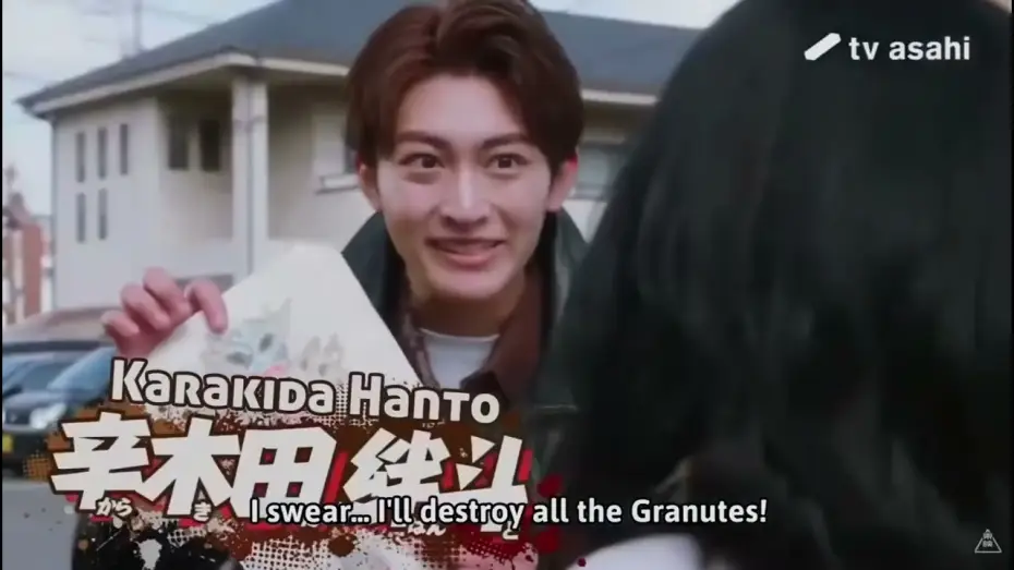 Видео к сериалу Kamen Rider Gavv — Kamen Rider Gavv Trailer