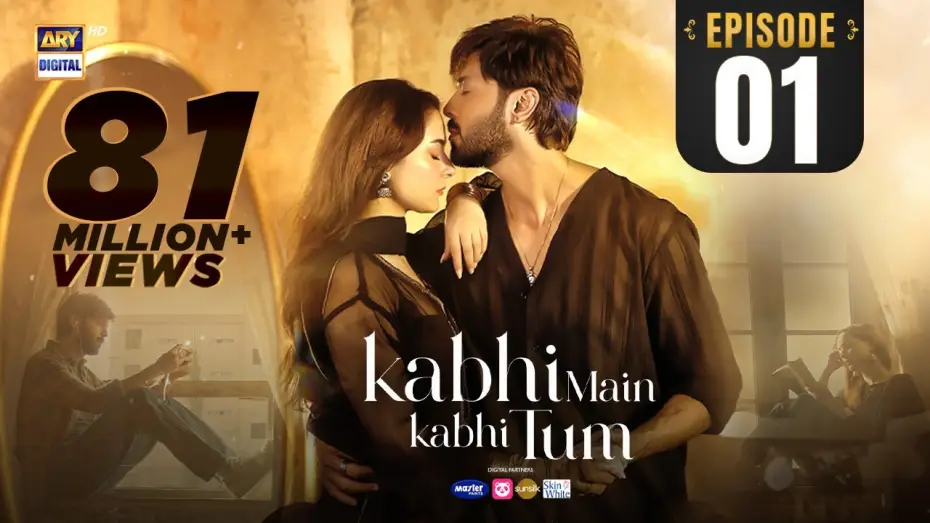 Video for the series Kabhi Main Kabhi Tum — Kabhi Main Kabhi Tum - Episode 1 | Fahad Mustafa | Hania Aamir | 2 July 2024 (Eng Sub) | ARY Digital