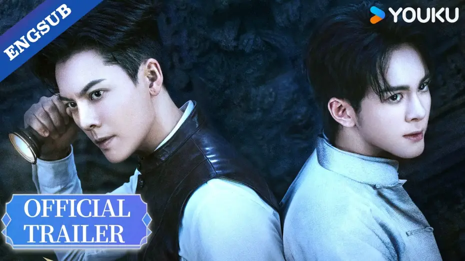 Video for the series Mystic Nine — Official Trailer [Subtitled]