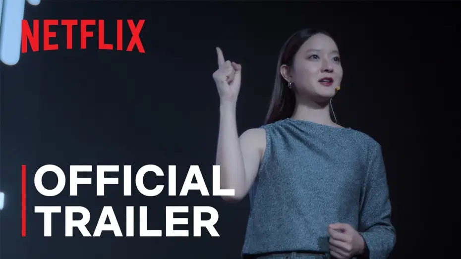 Video for the series Tomorrow and I — Official Trailer [Subtitled]