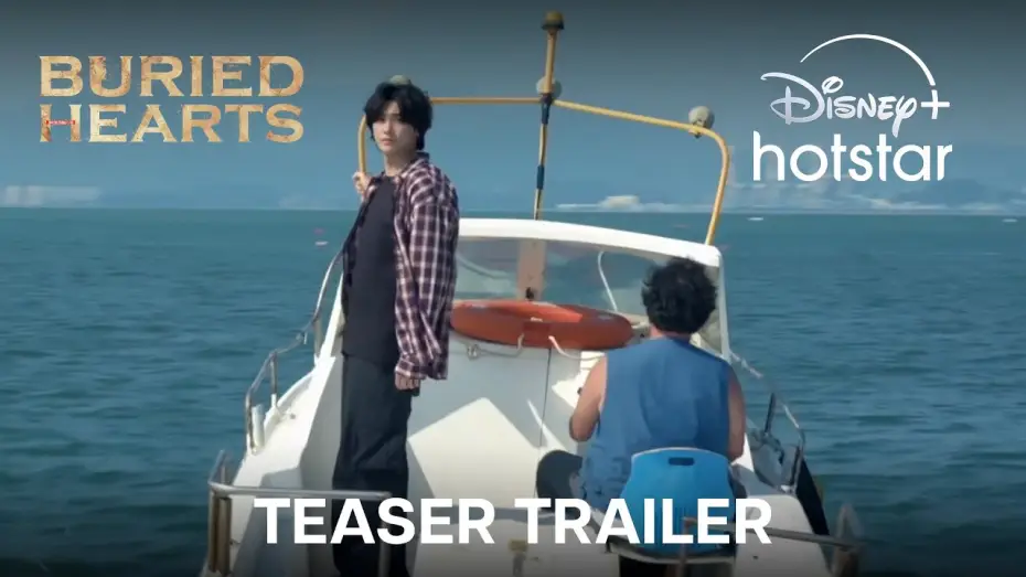 Video for the series Buried Hearts — Buried Hearts | Teaser Trailer 3 | DIsney+ Hotstar Indonesia