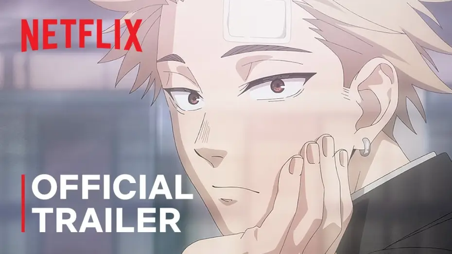 Video for the series The Fragrant Flower Blooms with Dignity — Official Trailer [Subtitled]