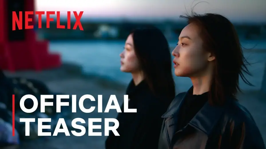 Video for the series As You Stood By — Official Teaser [ENG SUB]