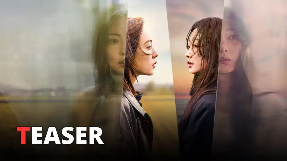 Video for the series As You Stood By — NON STARE A GUARDARE (2025) | Teaser trailer italiano della serie k-drama su Netflix