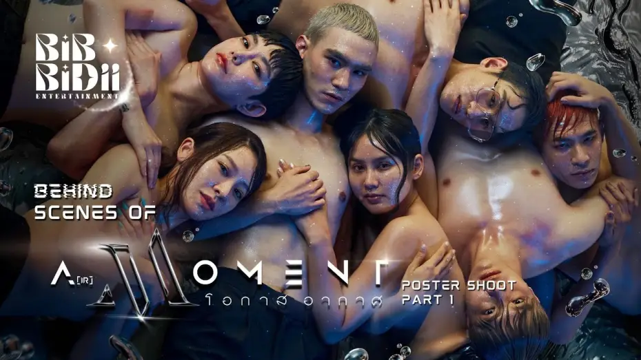 Video for the series A(ir) Moment — Behind the scenes of the AirMoment Part 1