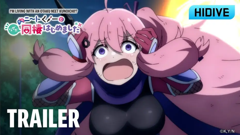 Video for the series I'm Living with an Otaku NEET Kunoichi!? — Trailer [Subtitled]