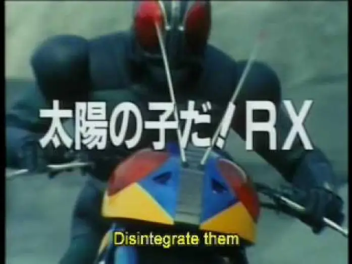Video for the series Kamen Rider Black RX — Kamen Rider Black RX - Trailer
