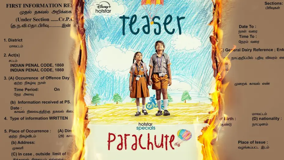 Video for the series Parachute — Hotstar Specials | Parachute Teaser | Coming Soon | Disneyplus Hotstar