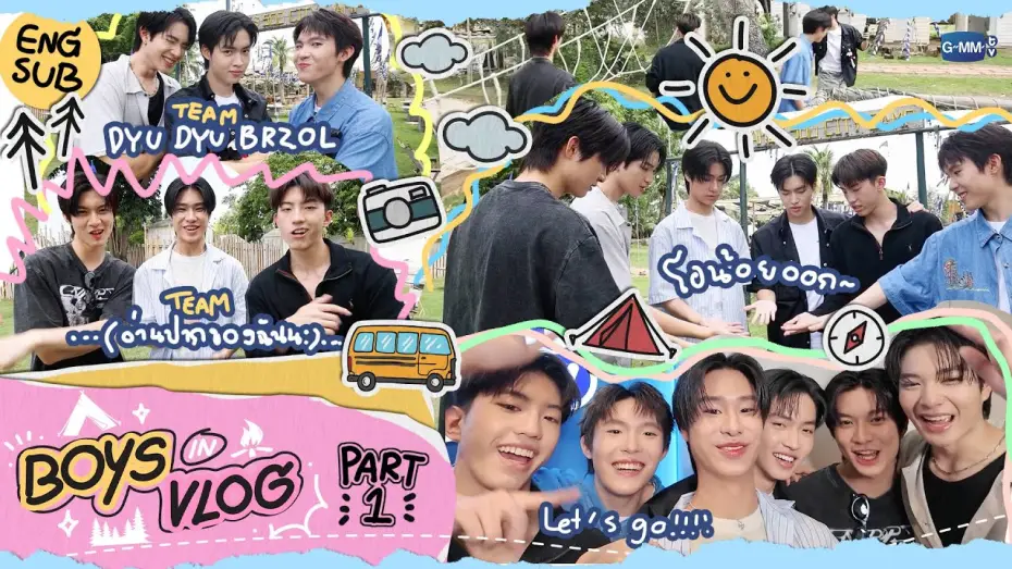 Video for the series Boys In Love — BOYS IN VLOG [PART 1] รวมตัวแก๊งน้องบอยไป Camping ก่อนปิดเทอม 🏕️💕 #BoysInLoveSeries