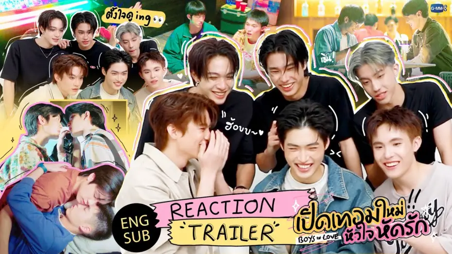 Video for the series Boys In Love — มาตกหลุมรักก่อนเปิดเทอมกับ REACT TRAILER “เปิดเทอมใหม่ หัวใจหัดรัก Boys in love” ครั้งแรก!!