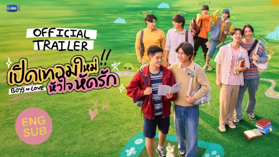 Видео к сериалу Boys In Love — [Official Trailer] เปิดเทอมใหม่ หัวใจหัดรัก Boys in love