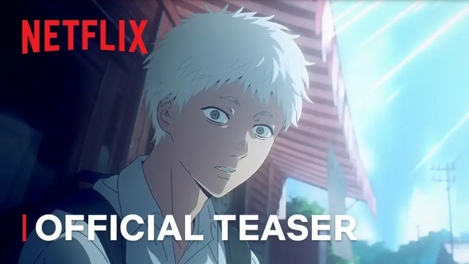 Video for the series The Summer Hikaru Died — Official Teaser [Subtitled]