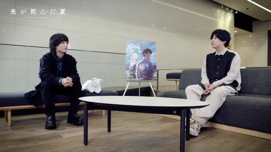 Video for the series The Summer Hikaru Died — “Making-of” (Part 3) : Hikaru and Yoshiki [Subtitled]