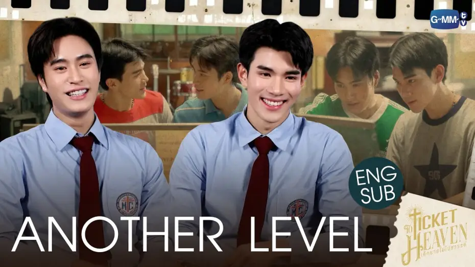 Video for the series Ticket to Heaven — ROAD TO TICKETS EP.2 [Subtitled]