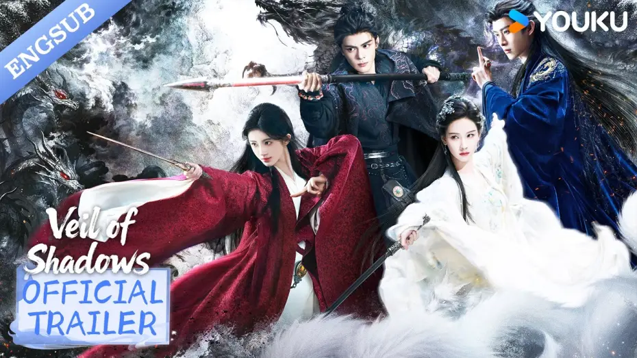 Video for the series Veil of Shadows — 【Official Trailer】Veil of Shadows: Traveling through time to save their loved ones🥹 Lock 4.1🔥| YOUKU