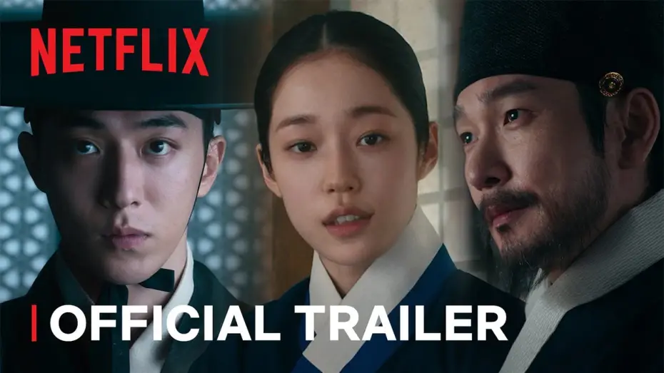 Video for the series The East Palace — Official Trailer [Subtitled]